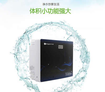 家用凈水設備新選擇 直飲、沖奶、泡茶，陜西俊爾能源科技為您護航